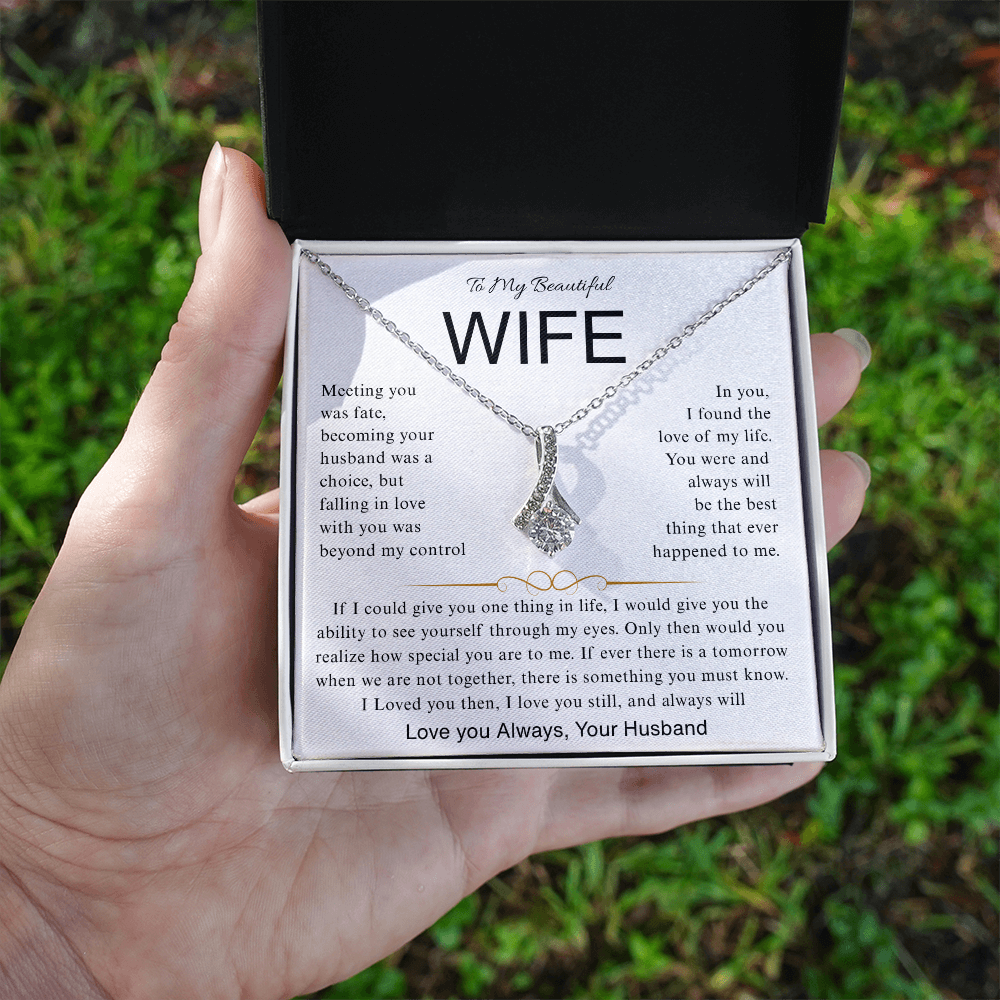 To My Beautiful Wife | Best Jewelry gift for Wife | Best Gift from Husband | Best Gift for Wife 👫🏼