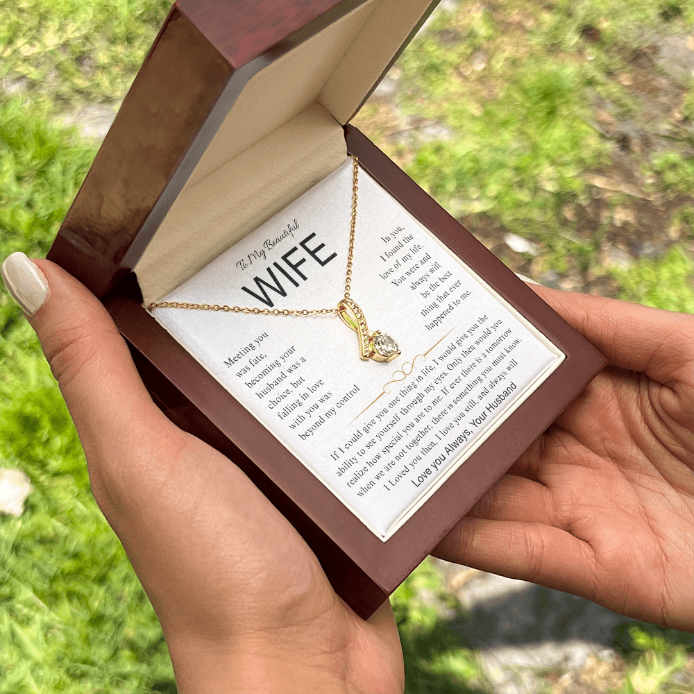 To My Beautiful Wife | Best Jewelry gift for Wife | Best Gift from Husband | Best Gift for Wife 👫🏼