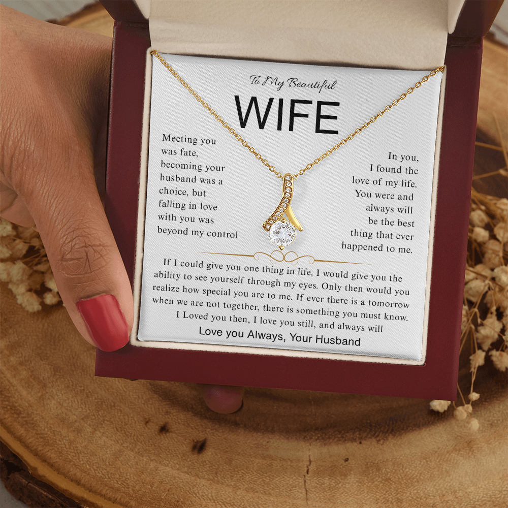 To My Beautiful Wife | Best Jewelry gift for Wife | Best Gift from Husband | Best Gift for Wife 👫🏼