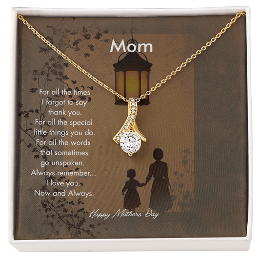 Mom | Alluring Beauty Necklace | Best Gift for Mom | Best Gift from Daughter