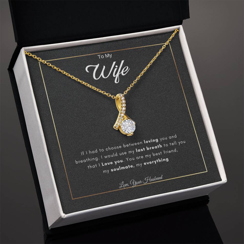 To My Wife | Alluring Beauty Necklace | Best Gift for Wife | Best Gift for Spouse | Best Gift for Marriage Anniversary | Best Gift for Lovers 👩‍❤️‍👨💞