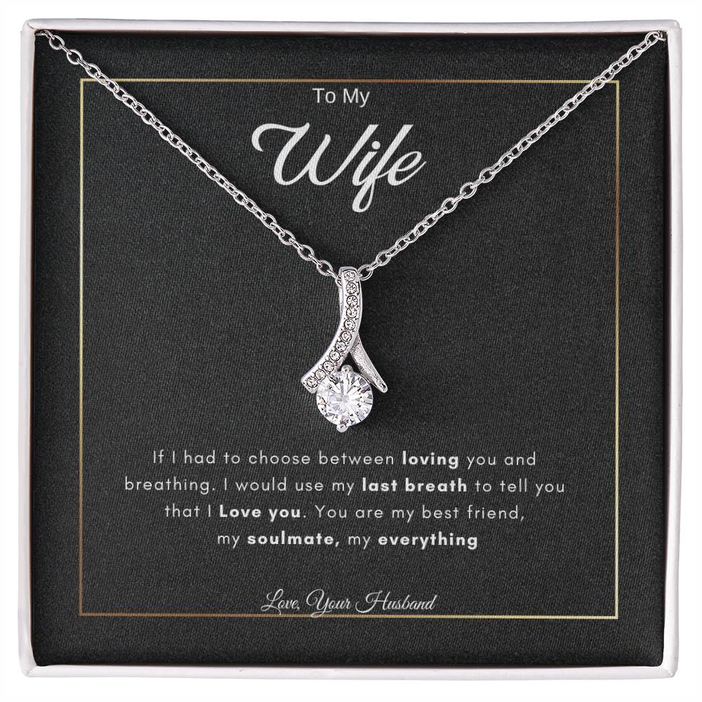 To My Wife | Alluring Beauty Necklace | Best Gift for Wife | Best Gift for Spouse | Best Gift for Marriage Anniversary | Best Gift for Lovers 👩‍❤️‍👨💞