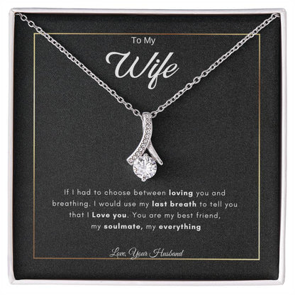 To My Wife | Alluring Beauty Necklace | Best Gift for Wife | Best Gift for Spouse | Best Gift for Marriage Anniversary | Best Gift for Lovers 👩‍❤️‍👨💞