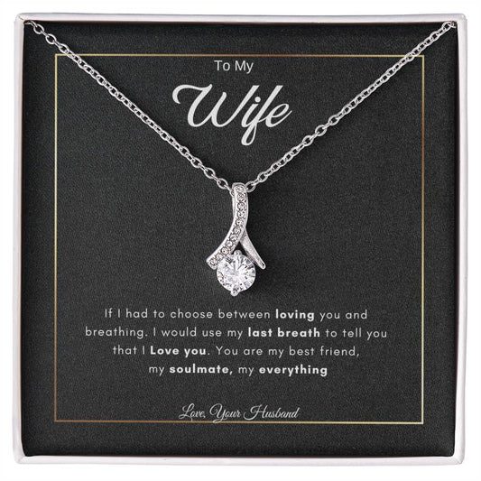 To My Wife | Alluring Beauty Necklace | Best Gift for Wife | Best Gift for Spouse | Best Gift for Marriage Anniversary | Best Gift for Lovers 👩‍❤️‍👨💞