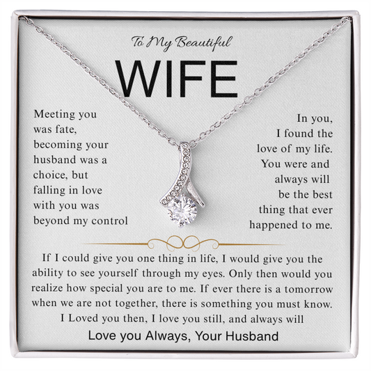 To My Beautiful Wife | Best Jewelry gift for Wife | Best Gift from Husband | Best Gift for Wife 👫🏼