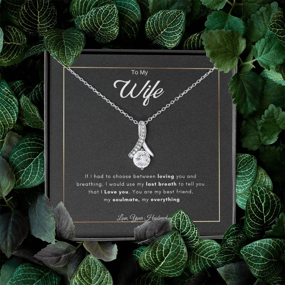 To My Wife | Alluring Beauty Necklace | Best Gift for Wife | Best Gift for Spouse | Best Gift for Marriage Anniversary | Best Gift for Lovers 👩‍❤️‍👨💞