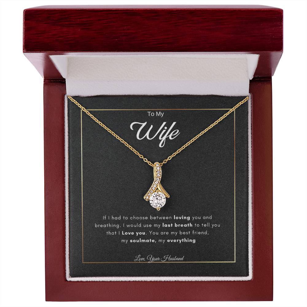 To My Wife | Alluring Beauty Necklace | Best Gift for Wife | Best Gift for Spouse | Best Gift for Marriage Anniversary | Best Gift for Lovers 👩‍❤️‍👨💞