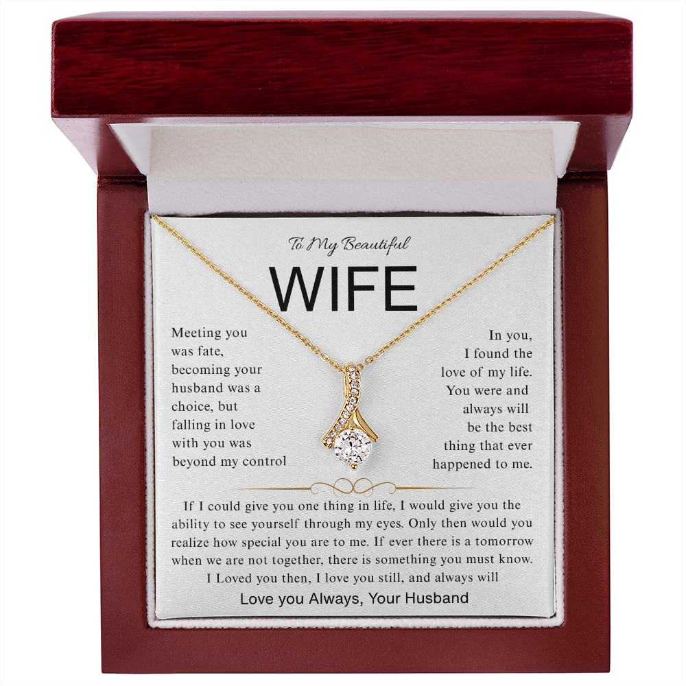 To My Beautiful Wife | Best Jewelry gift for Wife | Best Gift from Husband | Best Gift for Wife 👫🏼