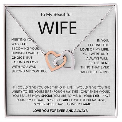 To my Beautiful Wife | Best gift for Wife | Best Jewelry gift for Wife | Best Jewelry gift from Husband | Best Jewelry gift for Wedding Anniversary | Interlocking Heart Necklace 👫🏼